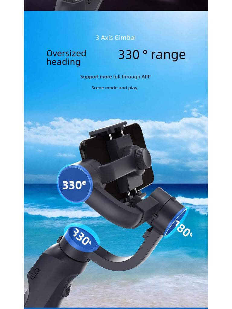F10 Ручной трехосевой мобильный карданный стабилизатор для плавных прямых трансляций и записи видеоблогов