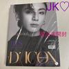 [USED] BTS DICON Jungkook