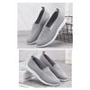 New Women's Cloth Shoes, Casual Breathable Flat Sole Single Shoes, One Foot Soft Soled Shoes, Casual Shoes