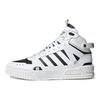 Neo D-Pad Comfortable Trendy Mid-Top Skate Shoes Unisex Sneakers White Black IG7620