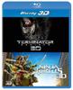 Genisys Teenage Mutant Ninja Turtles 3D Best Value Set Time Special Terminator & Blu-ray (Limited Price)
