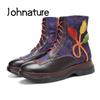 Johnature Genuine Leather Retro Shoes Women Boots Round Toe Floral Sewing Concise Handmade Ankle Platform Boots
