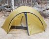 ARAI TENT Trek Rise 1 DX Fly Tent for People 1-2