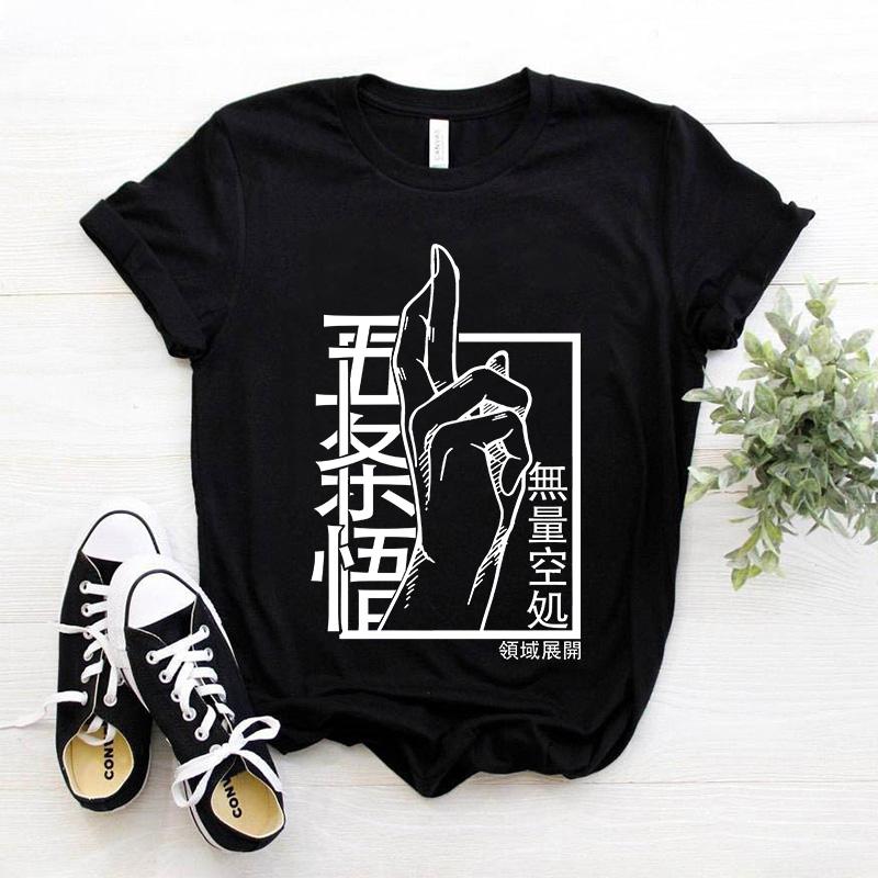 Japanese Manga Gojo Satoru T Shirt Women Tops Jujutsu Kaisen Anime T-shirt Unisex Harajuku Kawaii Short Sleeve Tee Summer Top