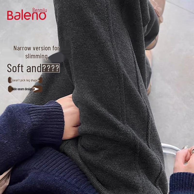 Baleno Women's Herringbone Wool-Blend Split Hem Wide-Leg Pants