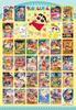 ENSKY Crayon Movie 51 X Jigsaw Puzzle 1000 Pieces JIGSAW PUZZLE Shin-chan Ora's Series! 73.5cm 1000T-320