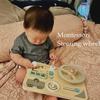 Montessori Baby Busy Box: Wooden Fine Motor Skill Toys for 1-3 Years