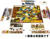Arclight Size Scythe Wars Complete Japanese Version 115 Ages Board Game (1-5 Players, Minutes, 14+)