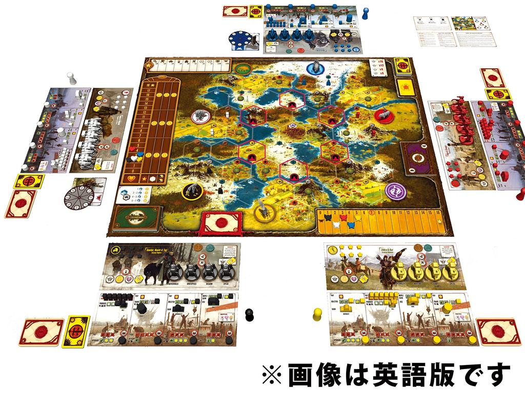 Arclight Size Scythe Wars Complete Japanese Version 115 Ages Board Game (1-5 Players, Minutes, 14+)