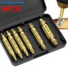6-Piece 4341 Gold HSS Screw & Nail Extractor Set with Case