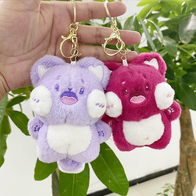 Lovable Mini Plush Cat Hanging Doll Keychain Perfect Companion For Bags And Accessories Key