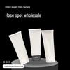 100ml Pearl White Frosted Skin Care Cosmetic Sub-Bottle Packaging