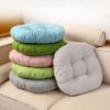 Round Chair Cushion For Dining Room Solid Color Sofa Comfortable Seat Cushion Japan Tatami Prayer Buttock Mat Home Decor