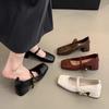French Retro Square Head Light Mouth Single Shoes Women'S Middle Heel Evening Temperament Fairy Thick Heel Mary Jane Small Leather Shoes