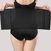 Waist Slimming Belt Good Elasticity Fat Burning Adjustable Cut-out Breathable Body Sculpting Tight Waist Trainer Body Shaper Corset Daily Wear