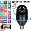 200W 2.4G 5G E27 Panoramic Camera 1080P Home Security Cctv Camera WiFi Night Vision Webcam Support Two-Way