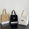 Simple Commuting Canvas Large Capacity Bento Tote Bag Office Worker Lunch Handbag