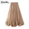 Women Sweet Tulle Cake Mesh Skirt Elegant Elastic Waist Fairy Long A-line Tutu Skirt With Big Swing For All Season QT2227