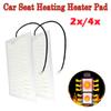 2x/4x 12V Universal Car Heated Seat Covers Pad Carbon Fiber Heated Auto Car Seat Heating Pad Winter Warmer Heater Mat 48cmx27cm