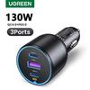 Ugreen Car Charger 130W Super Fast Charging Cigarette Lighter, One To Three, Suitable for Apple 16/15, Huawei Xiaomi Cars