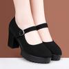 High Heels Thick Soled Women's Cloth Shoes Women Black Platform Pumps Anti Slip Dance Work Shoes Breathable Comfort Mother Shoes
