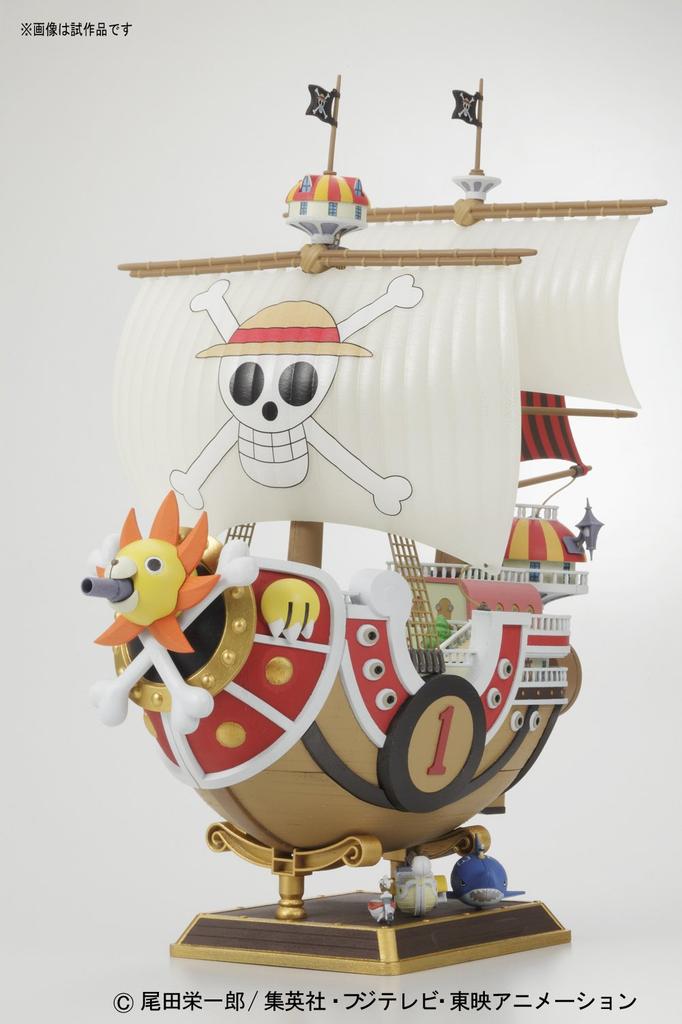 One Piece Thousand Sunny the TV Animation ONE (From PIECE)