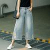 Summer Jeans Woman Ripped Jean Clothes Baggy Capri Pants Wide Leg Denim High Waist Casual Pants