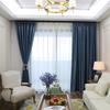 Simple And Atmospheric Blue-Green Wood Grain Carved Blackout Cloth Curtains, Living Room And Bedroom
