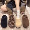 High Sense Internet Celebrity Explosion Leopard Print Fluffy Slippers Women's Autumn and Winter Wear 2025 New Thick Bottom Heightening Bag Head Slippe