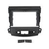 9 Inch Car Radio Panel Dash Frame For Mitsubishi Outlander 2008‑2012