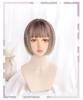 Eileen Bob Brown X Beige Wig Natural Fluffy Wig Straight Small Face Effect Net Included Women's