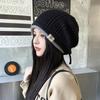 Korean Version of Autumn and Winter New Versatile Hat for Women's Letter Labeling Drawstring Knitted Wool Hat Warm Big Head Surround Head Hat