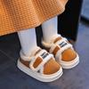 Children's Indoor Non-slip Thickened Cartoon Thermal Cotton Slippers