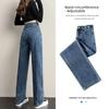 Loose Women Jeans High Waist Straight Crotch Retro Style Trousers Cotton Fabric Casual Style
