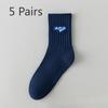 5 Pairs of Men's Autumn Business Trend Deodorant Sports Sweat Absorption Basketball Tube Socks