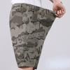 Camouflage Cargo Shorts Mens Sweatshorts Man Fashion Brand Pure Cotton Trendy Sports Pirate Shorts Loose Casual Pant