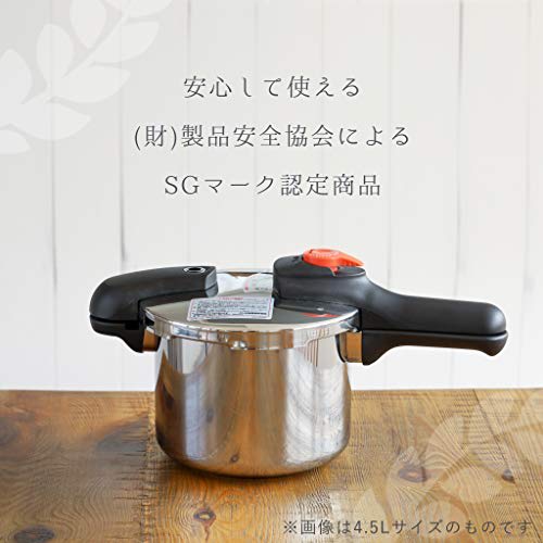 PEARL METAL One-Handed Pressure Cooker, 2.5L, Induction Compatible, Stainless Steel, Pressure Switching, Recipe Included, Economy Cook, H-5434