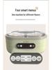 Bear SNJ-C10P2 Light Green Yogurt, Rice Wine & Fermentation Machine