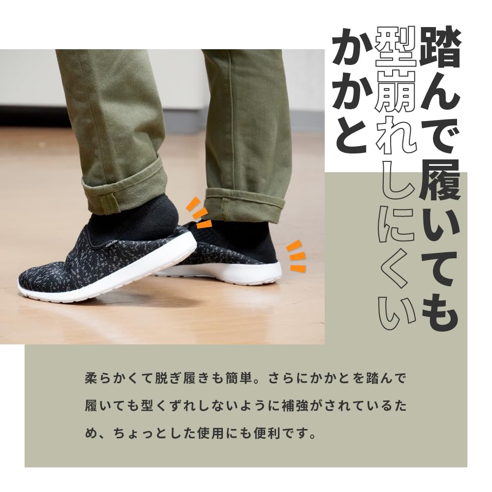 Work Shoes with Heel Light and Indoor Shoes [Gilio] Adjustment, Sneakers, Slip-Ons, Indoor/Outdoor, Work,