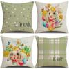Easter Bunny Pillow Case Spring Polka Dot Decorative Pillow Sofa Cushion Cover Combination