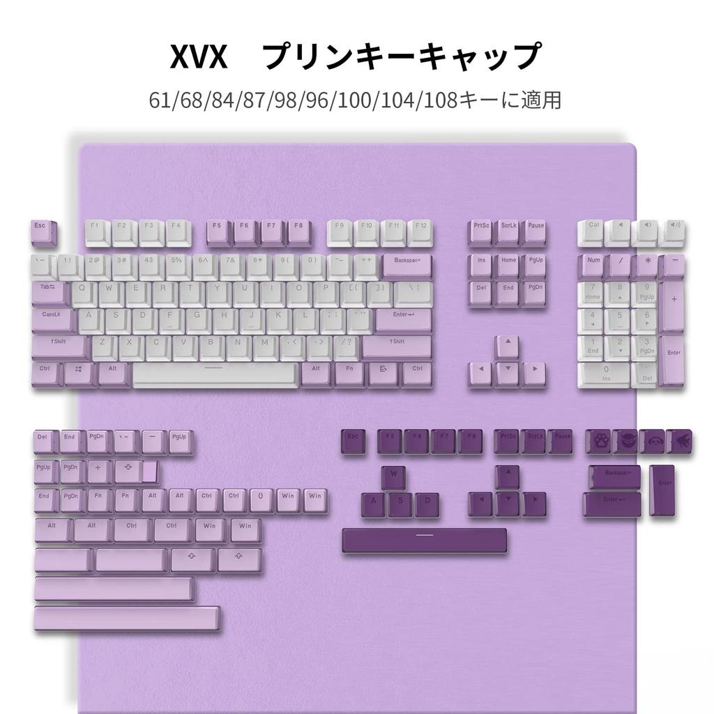 XVX Keycap 165 Key Pudding Keycap PBT Transparent Keycap Cherry MX Gateron Switch Keyboard OEM Profile Keycap (Purple/White)
