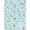 Hallmark Snoopy Planner 2026 A5 Monthly Family Planner with Siblings and Drawing 845865 December (Starts 2025)