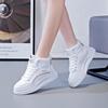 2025 Women's Winter Fleece-Lined High-Top Casual Shoes, Korean-Style Warm and Versatile, Soft Sole - SH889