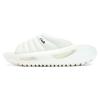 Fila Galaxy Minimalist Casual Slide Sandals Women Footwear Cream F12W321501FGD