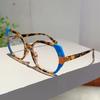 Oversized Glasses Women New Fashion Patchwork Rim Blue Light Blocking Eyeglasses Trendy Chic Brand Design Optical Frames