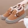 Snow Boots, Thick-soled Versatile Shoes with Fleece for Warmth, One-foot Women's Shoes