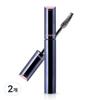 BDIVOB Eye Cut Mascara 8g, 01 Long & Curling, 2 Pcs.
