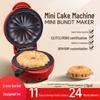 Mini Bundt Cake and Bread Maker - Home Breakfast Toaster and Baking Machine