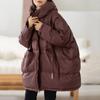 Women White Duck Down Jacket Casual Loose Over Size Autumn Winter Warm Outwear with Hood Korean Style Coat
