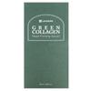 LEADERS Green Collagen Moist Firming Serum, 1.01 Fl Oz (30 Ml)